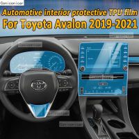 For Toyota Avalon 2019-2021 Hybrid Car Accessories Interior Center Console Navigation Instrucment Protective Film Anti-Scratch