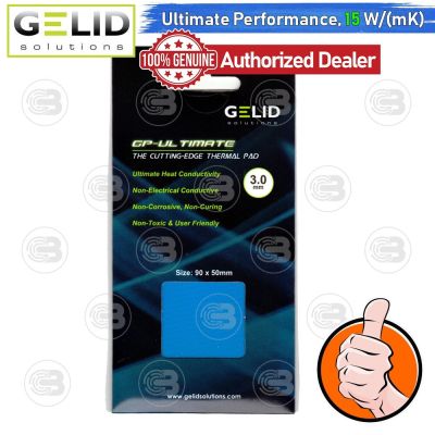 [CoolBlasterThai] Gelid GP-ULTIMATE Thermal Pad 90x50 mm./3.0 mm./15.0 W/mK (TP-GP04-E)