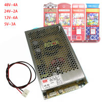 MK-48 Arcade Power Supply Box 100~260VAC Switch 5V 12V 24V 48V For Toy Gift Claw Coin-Operated Amusement Vending Crane Machine