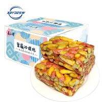 【Huadong Store】沙琪玛酸奶味 榴莲味 整箱 休闲零食Shaqima Yogurt Flavor Durian Flavor Whole Box 358g/box