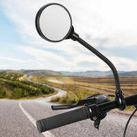 1PCS Universal Bicycle Handlebar Rearview Mirror Adjustable Silicone Handle Cycling Rear View Mirrors MTB Road Bike Accessories