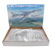 ทรัมเป็ต1/72 01612 Tu-16K-26แบดเจอร์ก./ ชุดอาคารชุดประกอบโมเดล H-6จีน