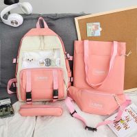 Schoolbag womens four-piece set of primary school students Korean version of junior high school and high school cute fashion large-capacity ins wind backpack tide