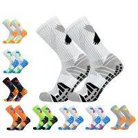 【YD】 calcetas antideslizantes de futbol New Men Heel Pattern Soccer Socks Non-Slip Silicone Grip football