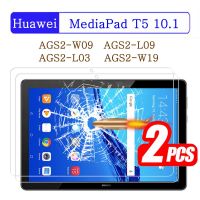 (2 Packs) 9H Tempered Glass For Huawei MediaPad T5 10.1 2018 AGS2-W09/L09/L03/W19 Full Coverage Screen Protector Tablet Film