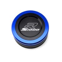 Blue-S1000R For BMW S1000RR S1000R S 1000 R RR S 1000RR 1000R 2017-2022 Essories Motorcycle Front Brake Fluid Reservoir Cap Cover Sock