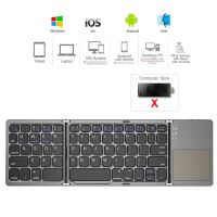 【CW】 B033 Mini Folding keyboard Wireless Bluetooth Keyboard with Touchpad for Windows Android IOS For PC Smart Phone 1