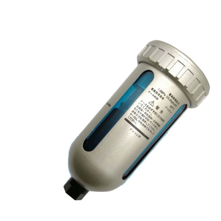 hot-drain-metal-cup-air-trap-pneumatic-ad402-04-type-preparation-filters