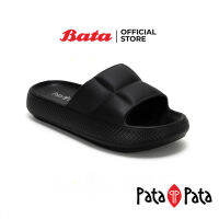 Bata บาจา PataPata รองเท้าเล่นน้ำสงกรานต์ รองเท้าลุยน้ำสงกรานต์ แบบสวม นุ่มเบาสบาย สำหรับผู้หญิง รุ่น BONBON สีดำ 5616354