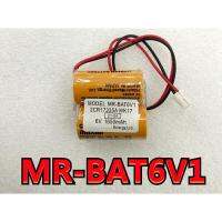 แบตเตอร์รี่ Battery Driver Battery-MR-BAT6V1 2CR17335A CR17335A 6Vของแท้!! maxell i ร้านเราส่งทุกวัน