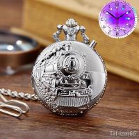 ⌚ Retro Pocket Watch Locomotive ไฟ LED ตามตัวอักษร Creative Quartz