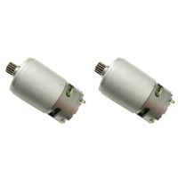 2pcs 15 Teeth DC Motor Replacement for 12V for GSR 1080-2-Li TSR1080-2-LI GSR1200-2-LI Cordless Drill Driver