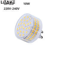 LITAKE ไฟ LED G9 10W 220V โคมไฟขนาดเล็ก88เม็ดไม่มีเงาเปลวไฟไม่กระพริบ360องศาเห็ดข้าวโพดเปลือกทำจากเซรามิก