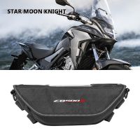 Motorcycle Accessories Storage Handlebar bag For Honda CB500X CB500F CB125F CB 500 X F Waterproof Bag Travel Tool bag