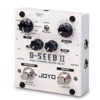 ขายแฟลช D-SEED รุ่นที่สองเอ็ฟเฟ็กต์กีตาร์ไฟฟ้า Pedal Digital Delay เครื่องเหยียบ