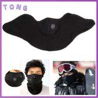 ที่อุ่นคอฤดูหนาว Neoprene สำหรับสกีและปั่นจักรยาน TONG ผ้าปิดหน้าอุปกรณ์กีฬา