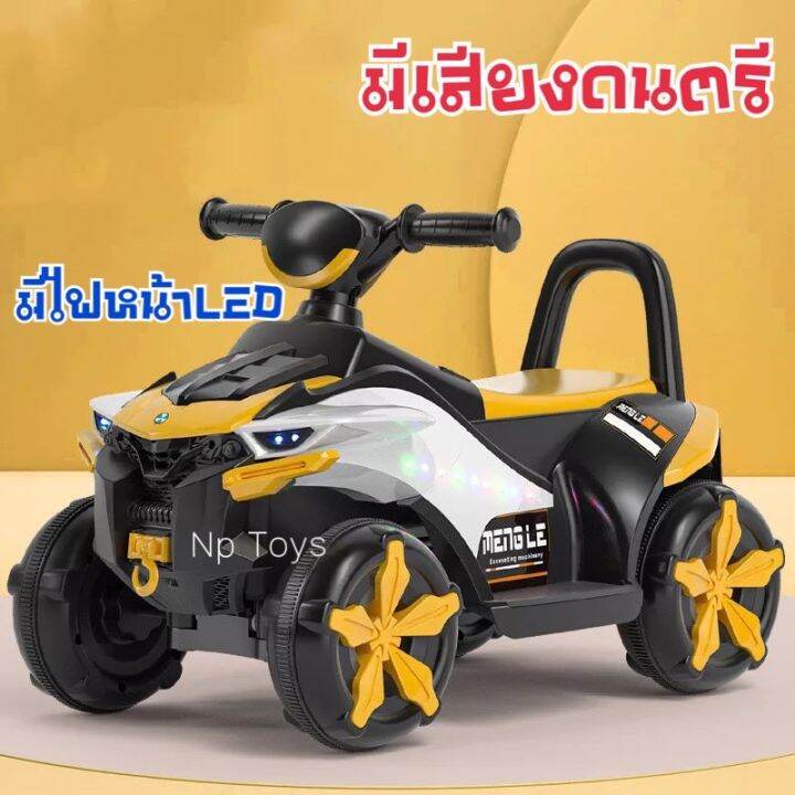 toykidsshop-รถแบตเตอรี่เด็ก-รถเด็กนั่ง-ทรงมินิatv-รุ่นใหม่-ขนาด1มอเตอร์-มีไฟหน้า-มีเสียงดนตรี-no-2132