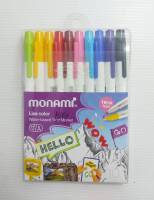 ปากกาสีน้ำ รุ่น Live Color ปากกาสีด้ามสีขาว ปากกา Monami ชุด 10 สี ชุด 36 สี ปากกาสี 2 หัว ใช้งานได้หลากหลาย