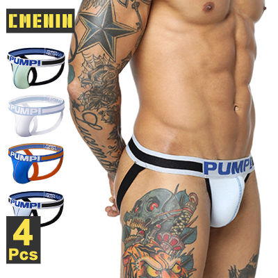 CMENIN PUMP 4Pcs Hot ผ้าฝ้ายเซ็กซี่ชุดชั้นในชาย Jockstrap กางเกง Breathable Stringi ผู้ชาย ThongS และ G String กางเกงในชาย Mens H96