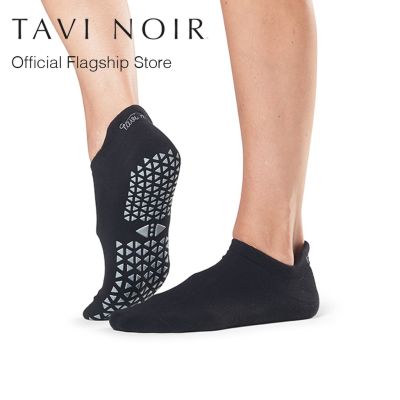 Tavi Noir แทวี นัวร์ ถุงเท้ากันลื่นข้อต่ำโอบกระชับใต้ข้อเท้า รุ่น Savvy แบบสีพื้น