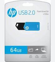 64GB Flash Drive HP (V150W) Blue