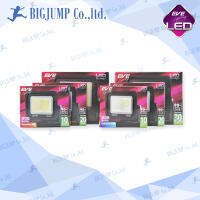 โคมไฟ ฟลัดไลท์ แอลอีดี EVE LED Flood light รุ่น Better สินค้าดี มี มอก.แบรนด์ EVE ขนาด10 ,20 ,30W