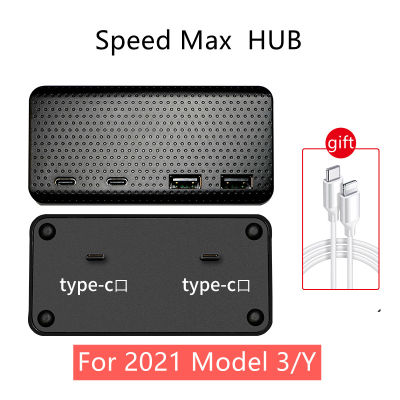 Upgrade Refreshed for  Tesla Model 3 Model Y USB Hub 4-in-1 Center Console Adapter,Accessories Game Music USB Hub