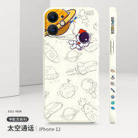 Apple 12เคสโทรศัพท์มือถือคือกันสิ่งสกปรก IPhone12ความรู้สึกระดับสูงของ2021ใหม่ชาย12โปรโม็กซ์เคสห่อหุ้มซิลิโคนนิ่ม12pro สร้างสรรค์มีสไตล์เลนส์ขนาดเล็กรวมทุกอย่างป้องกันการหล่น