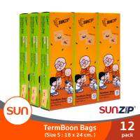 SUNZIP (ซันซิป) ถุงเติมบุญ  Size S ขนาด 18 x 24 ซม. จำนวน 15 ใบ(12 แพ็ค) ถุงจัดของใส่บาตรแบบซิปล็อค