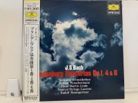 1LP Vinyl Records แผ่นเสียงไวนิล J.S.BACH BRANDENBURG CONCERTOS NO.1,4 &amp; 6 (J17C248)