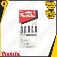 MAKITA A-85868 ใบเลื่อยจิ๊กซอ NO.3 (5ใบ/PACK)