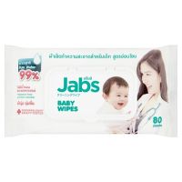 ?จัดโปร !!!? แจ๊บส์ ผ้าเช็ดทำความสะอาดสำหรับเด็ก สูตรอ่อนโยน 80 แผ่น Jabs Gentle Formula Baby Wipes 80 Sheets