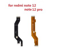 10ชิ้นเหมาะสำหรับเมนบอร์ดเมนบอร์ดบอร์ดหลัก12 Pro ของ Xiaomi Redmi Note USB สายเคเบิลงอได้ Rion