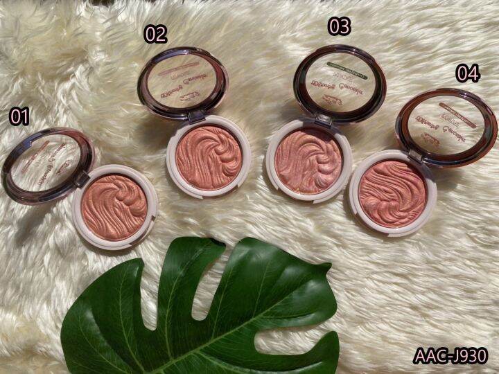 บลัชออนพร้อมประกายวิ้งๆ-aac-highlight-bceamy-skin-frriendly-air-blush