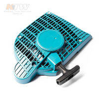 MAKITA อะไหล่ Starting Device CPL. blueใช้เครื่อง Power Cutter 16 นิ้ว รุ่น EK8100 ( MP123357-3 )