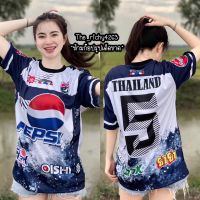 Richy4949 เสื้อพิมลาย