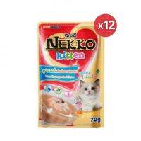 Nekko Kitten Food Tuna Creamy mix Salmon เน็กโกะ อาหารลูกแมว ทูน่าครีมมี่ผสมปลาแซลมอน - 1 กล่อง (12 ซองx70 g.)