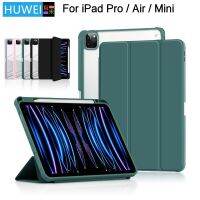 HUWEI For iPad 10.2 Case 7/8/9th Generation Cover For 2018 9.7 5/6th Air2/3 10.5 Mini 6 Pro 11 12.9 Air 4/5 10.9 10th funda Case Cases Covers