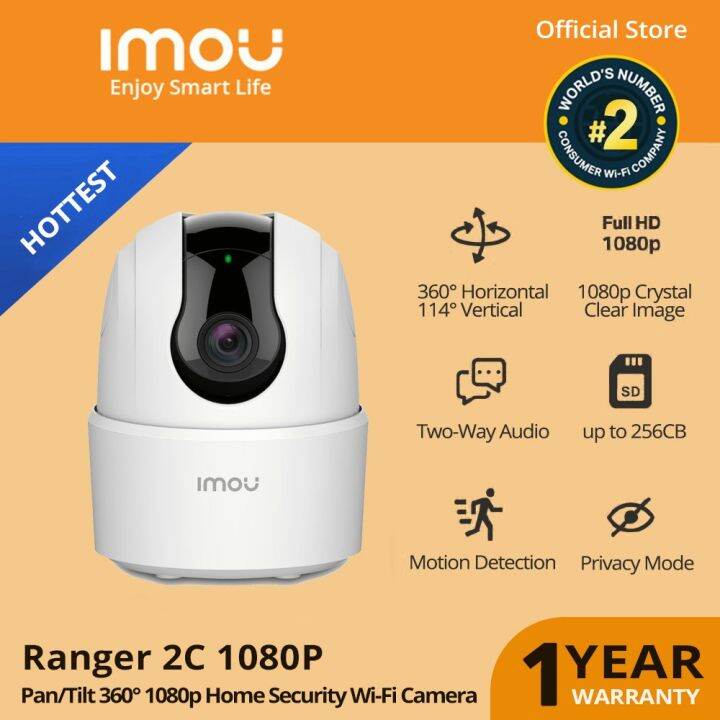 IMOU TwoWay Talk CCTV Camera WiFi Connect To Cellphone 360 1080P