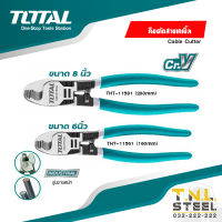 คีมตัดสายเคเบิ้ล 6นิ้ว / 8นิ้ว / 10นิ้ว ( THT11561 / THT11581 / THT115102 ) TOTAL