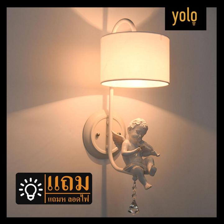 yolo-สไตล์ยุโรป-โคมไฟติดผนัง-led-cute-angel-มีแหล่งกำเนิดแสง-b8024
