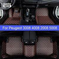 CUWEUSANG เสื่อปูพื้นแต่งรถสำหรับ Peugeot 2008 3008 4008 5008ฟุตโคเช่พรมอุปกรณ์เสริม