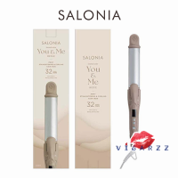 พร้อมส่ง (Limited Color #Beige) Salonia 2 Way Straightening &amp; Curling Hair Iron 32 mm เครื่องหนีบและม้วนผมไฟฟ้าในเครื่องเดียว ผมเงางาม ไม่แห้งเสียและชี้ฟู