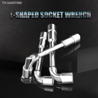 ▣  Hex Wrench Shape   Workshop Wrench
