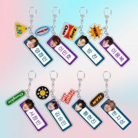 Kpop Stray Kids Keychain Bag Buckle Jewellery Decoration