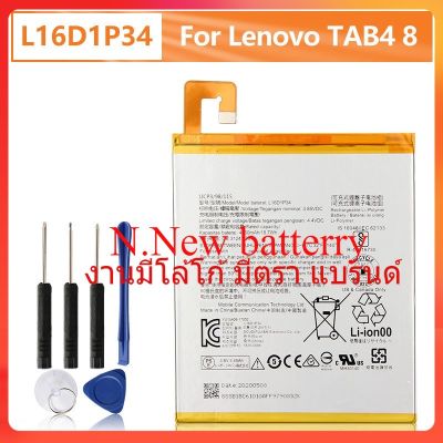 แบตเตอรี่แท็บเล็ต L16D1P34สำหรับ Lenovo TAB4 8 TB-8504N/F แท็บเล็ต PC TAB4 8 Plus แท็บเล็ตแบตเตอรี่4850MAh