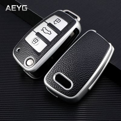 dfthrghd Leather Style Car Key Case Cover Shell Fob For Audi A1 A3 A4 A5 A6 A7 Q3 Q5 Q7 8P 8L B6 B7 C5 C6 4F TT S3 S4 S6 RS Accessories