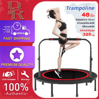 Paorao แทรมโพลีน 40 นิ้ว แทรมโพลีนใหญ่ แทมโพลีน แทรมโพลีน ผู้ใหญ่ trampoline ออกกําลังกาย [ TL40, TL40M ]