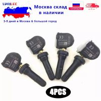 TPMS Sensor EV6T-1A180-CB EV6T-1A150-CB New Tire Pressure Monito Sensor 433Mhz For Ford Focus Kuga Mk5 Ecosport Ford Mondeo