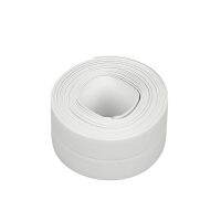 ☒✇✕ Waterproof Anti-mildew Sealing Tape Bathroom Bathtub White PVC Self-adhesive Sealing Strip Kitchen Sink Door Window Seam Sticker